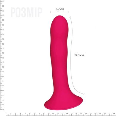 Дилдо з присоскою Adrien Lastic Hitsens 4 Pink, відмінно для страпона, діаметр 3,7 см, довжина 17,8