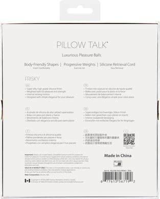 Розкішні вагінальні кульки PILLOW TALK - Frisky Teal з кристалом, діаметр 3,2 см, вага 49-75 гр