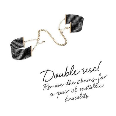 Наручники Bijoux Indiscrets Desir Metallique Handcuffs - Black, металлические, стильные браслеты