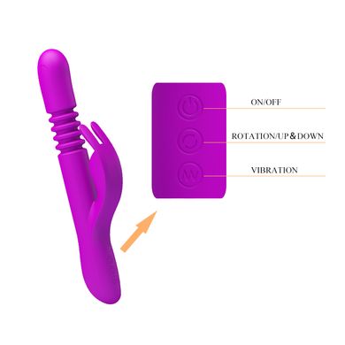 Вібратор - Pretty Love Humphrey Vibrator Purple BI-014603